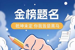 状态火热！小波特半场15中9&4记三分拿下22分7板